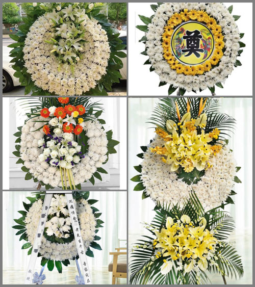 山东青岛莱西市姜山镇北仰岭村花圈速递
